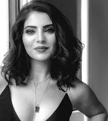 Bahar Suer